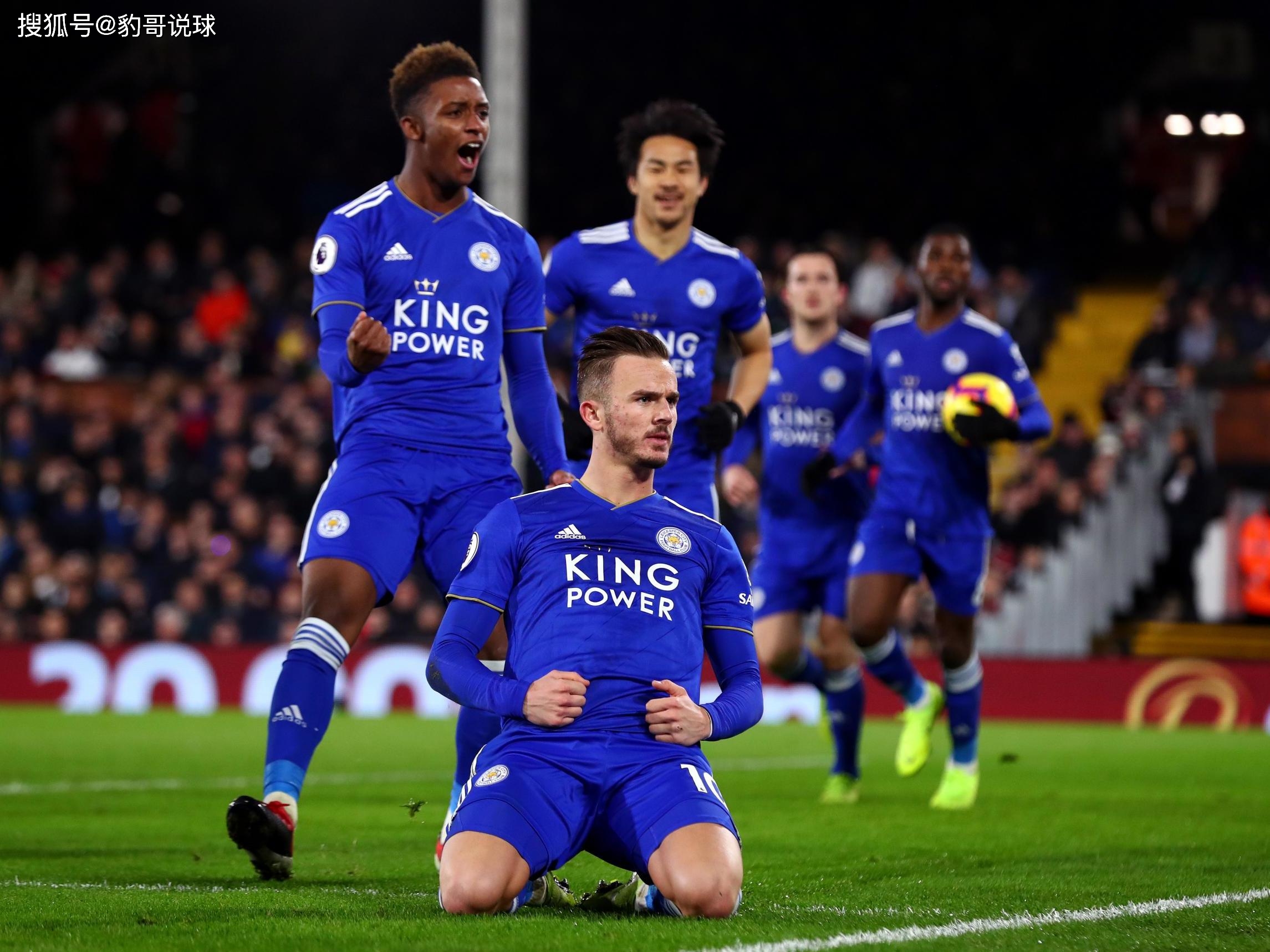 在德国足球 在德国足球